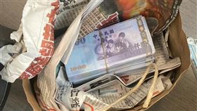 桃園,詐騙,不敗教主,投資（圖／翻攝畫面）