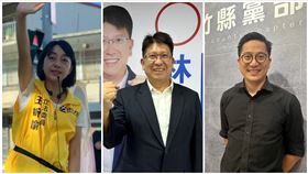 林思銘,曾聖凱,王婉諭,國民黨,參選人,新竹縣2選區（圖／記者羅欣怡攝影）