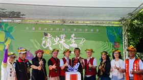 不容錯過！高雄茂林賞蝶季起飛「花蝴蝶扮裝賽」作伙來