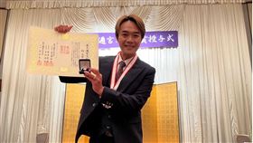 ▲柯大堡（柯凱耀）榮獲「東久邇宮文化褒賞」。（圖/寶島神很大）