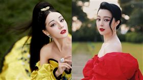 范冰冰，迪麗熱巴（圖／翻攝自微博）