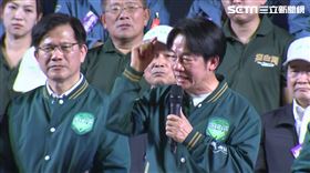 賴清德新北市競總成立