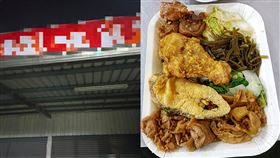 便當,吃到飽,高雄,60元(翻攝自 爆廢公社二館)