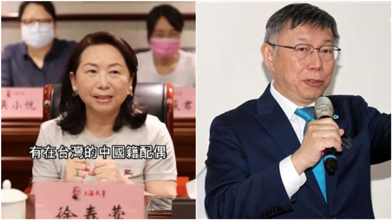 徐春鶯遭羈押（左）。柯文哲（右）曾考慮提名她進入不分區立委名單。（合成圖／資料照）