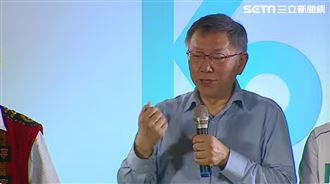 柯文哲怒嗆朱立倫新方案：你當恁爸痟仔