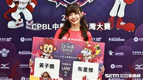 ▲小龍女小映公布台灣大賽第2戰兩隊先發投手。（圖／記者劉彥池攝影）