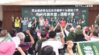 拚八仙過海！綠北市8名立委參選人展氣勢