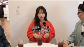 ▲《DdeunDdeun》（《藉口GO》）劉在錫、朴寶英、曹世鎬。（圖／翻攝自YouTube）