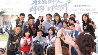 新北社區規劃師成果發表　分享城鄉新風貌