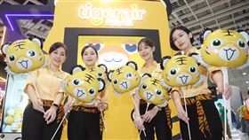 台北國際旅展  台灣虎航參展「2023 ITF台北國際旅展」3日在南港展覽館一館舉行開幕典禮，台灣虎航將展區打造成復古電玩遊樂場，歡迎民眾前來攤位拍照打卡。中央社記者張新偉攝  112年11月3日