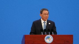 中國國務院總理李強出席中國國際進口博