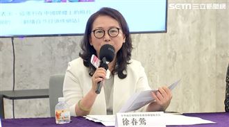 被點名共產黨員！徐春鶯嗆賴清德：拿證據