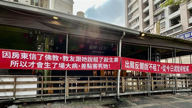 不租殺生業⋯海產店關了！他挖驚人租金差