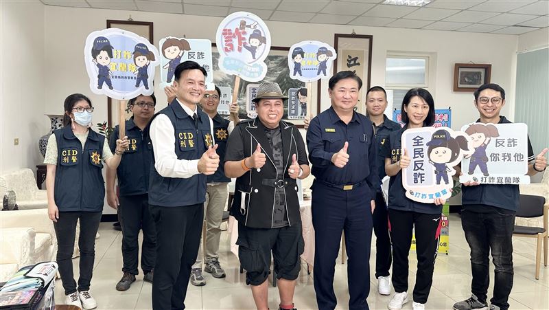 宜警反詐再出招！「黑面大ㄟ」現身宣傳