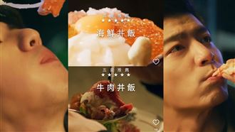 《美食無間》餐點真實存在　店家資訊曝光