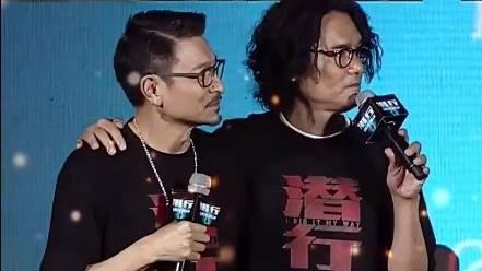 劉德華手狂抖！哽咽：要讓他成為男主角
