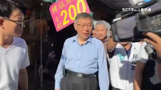 民眾黨不分區傳有她　江和樹：黨一堆乞丐