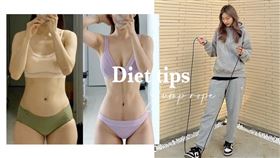 Beauty美人圈／跳繩燃脂更高！居家運動快速瘦下不復胖！