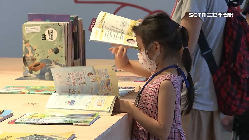 看爺爺奶奶學什麼！一覽近80年教科書變化