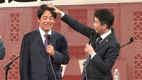 賴清德5日晚間出席苗博雅Live Podcast錄音節目擔任神秘嘉賓。（圖／翻攝自苗博雅臉書）