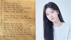 ▲女團LABOUM成員廉海仁。（圖／翻攝自IG）