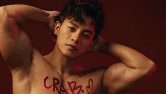 &lt;全明星>男神宣布離台　夫妻赴溫哥華闖蕩