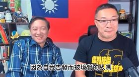 自我告發卻遭強制處分！朱學恒怒批：5年以下的輕罪有「境管」的嗎？（圖／翻攝自萬事通事務所ＹＴ）