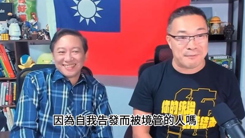 朱學恆涉猥褻抱怨遭境管　北檢直接打臉他