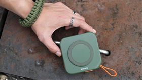 PHILIPS日前發表FunCube「放心充」十合一行動電源。（圖／品牌業者提供）