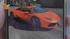 中國浙江一名男子購買一輛藍寶堅尼，結果發現是15手車。（圖／翻攝自半島晨報）