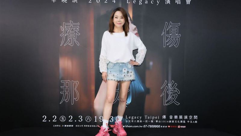 壯漢墜落壓傷她　辛曉琪「大塊傷疤」曝光