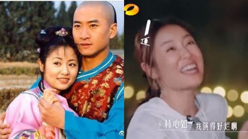 《還珠》紫薇演很爛？林心如掩面尬喊9字