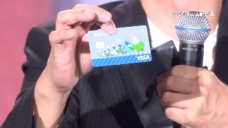 鄭知道了到南投　郭璽秀卡：可定馬文君罪