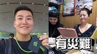 Joeman驚爆持毒被逮　網挖算命師神預言