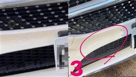 （圖／翻攝自臉書）