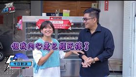 Joeman也依舊在6日晚間上傳一支早餐對決的新影片。（圖／翻攝自Joeman臉書）