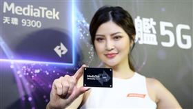 天璣9300整合聯發科技第七代AI處理器APU 790，為生成式AI而設計，其性能和能效得到顯著提升，整數運算和浮點運算的性能是前一代的2倍，功耗降低了45%。（圖／聯發科技提供）  