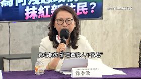 文 春鶯逼提名1800