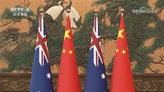 租期99年不還！澳中撕破臉奪回這海港？