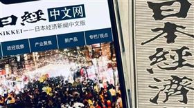 ▲日經新聞中文網X平台宣布「開始嘗試繁體字」 留言掀大戰（圖／翻攝自日經中文網X）


