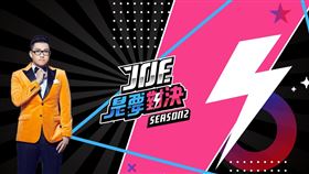 Joeman持有大麻被警方逮捕，引發討論。（圖／翻攝自Joeman臉書）

