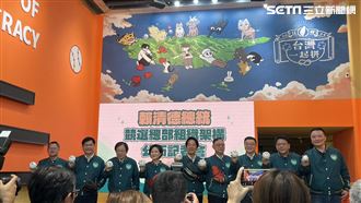 姚立明曝真面目！賴清德：幫我打敗柯文哲