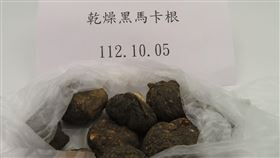 １１０７食藥署提供