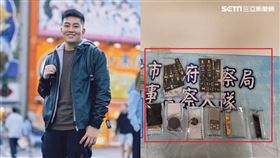 Joeman（圖／翻攝自Joeman臉書、記者游承霖攝影）