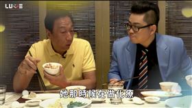 新北,Joeman,九妹,大麻,毒品,開箱,郭台銘