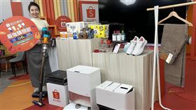 蝦皮購物11.11最強購物節豪灑每人最高21張「全站1.1折起」優惠券。（圖／品牌業者提供）