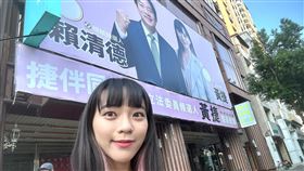 黃捷臉書發文表示，自己的政治獻金帳戶出來了。（圖／翻攝自黃捷臉書）