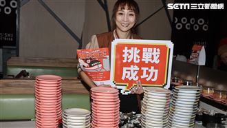 爭鮮大胃王開跑！她「猛吃1物」挑戰成功