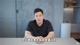 ▲Joeman。（圖／翻攝自YouTube）