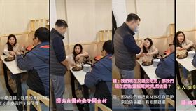 黑頭龍蝦,醬油,新竹,鍾馥羽,鍾小羽,印in麻辣鍋放題,